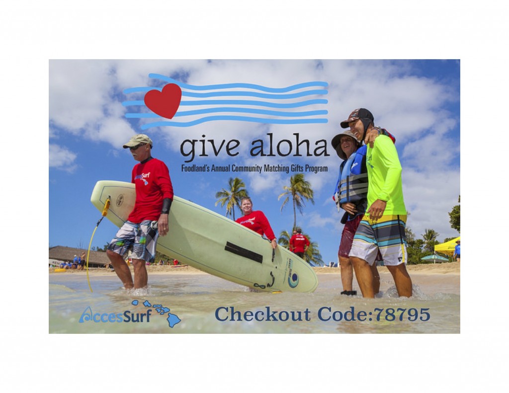 Give Aloha pic