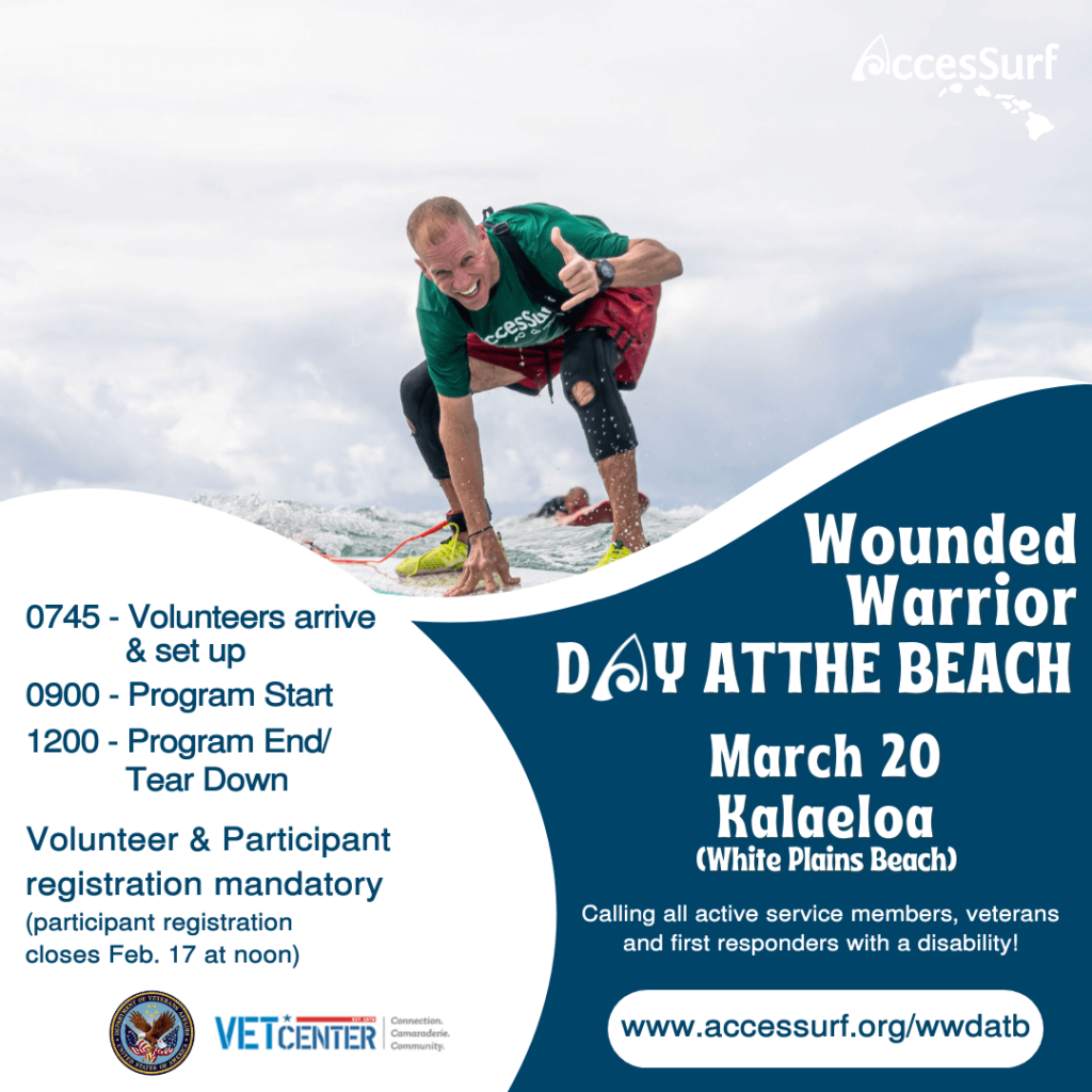 2024 March Wounded Warrior Day at the Beach Flyer